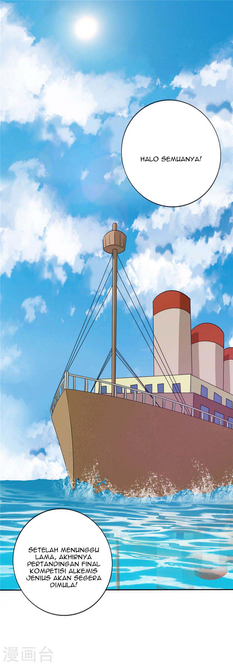 Supreme Godly System Chapter 203 Gambar 8